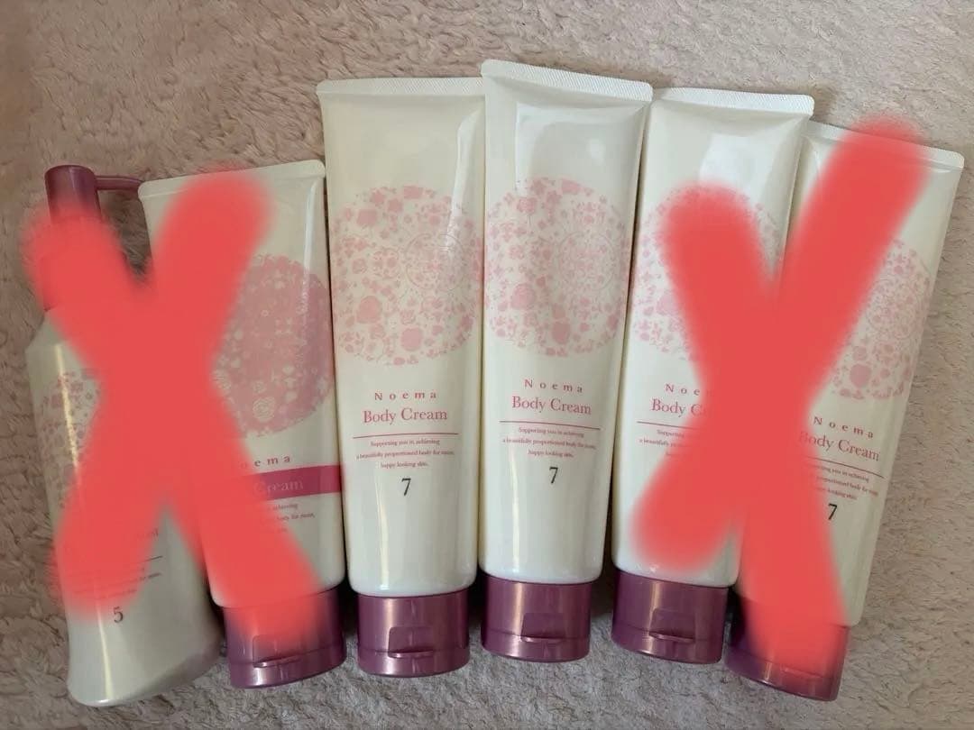 ノエマ　プロ　ボディークリーム、シルキークリーム、バストローション