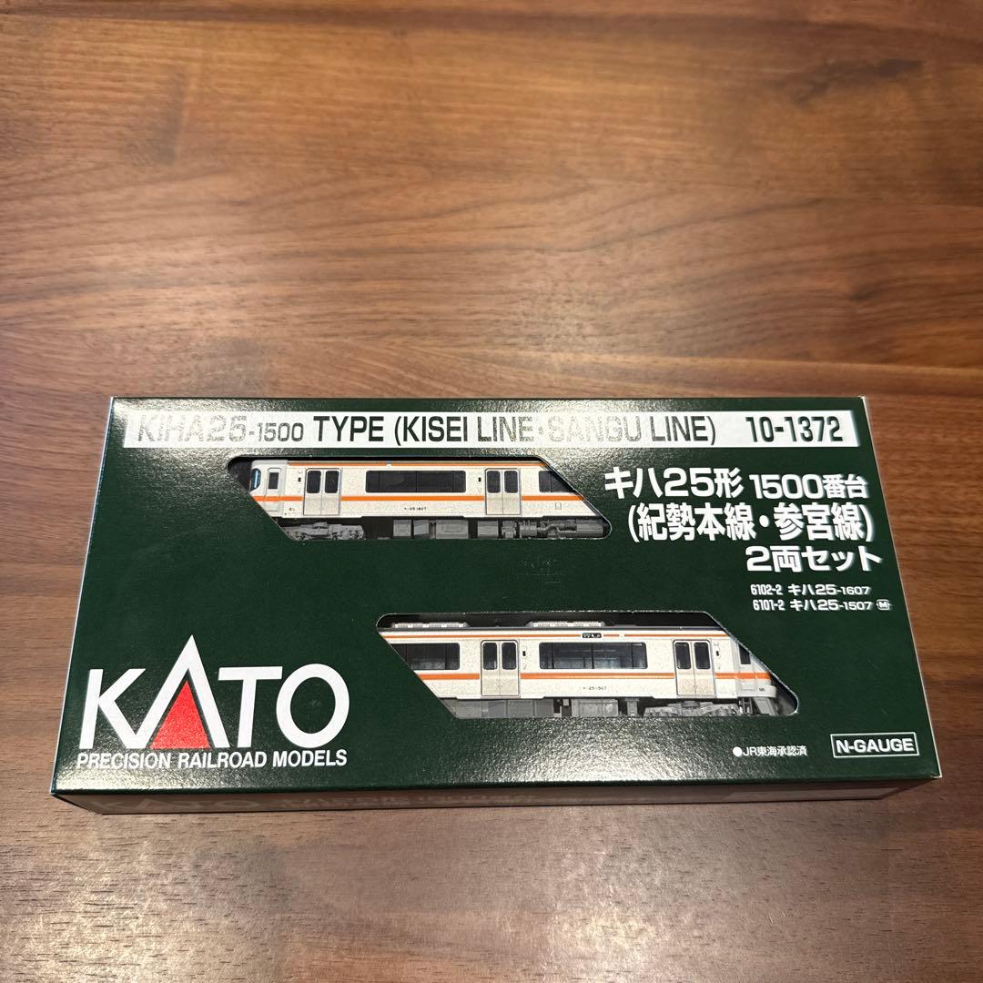 【未開封】KATO 10-1372 キハ25形1500番台(紀勢本線・参宮線)
