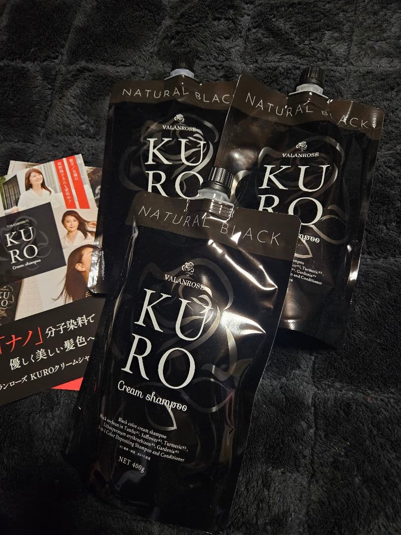 カラーリング・白髪染め may