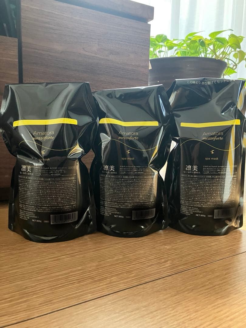 Amatoraメゾフォルテ スパマスク 850g 3個セット