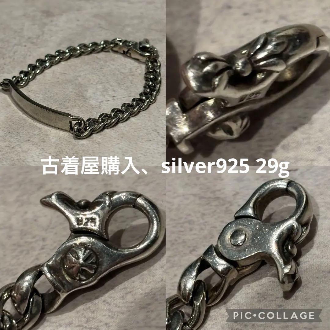 プレートチェーンブレスレット シルバー925 29g