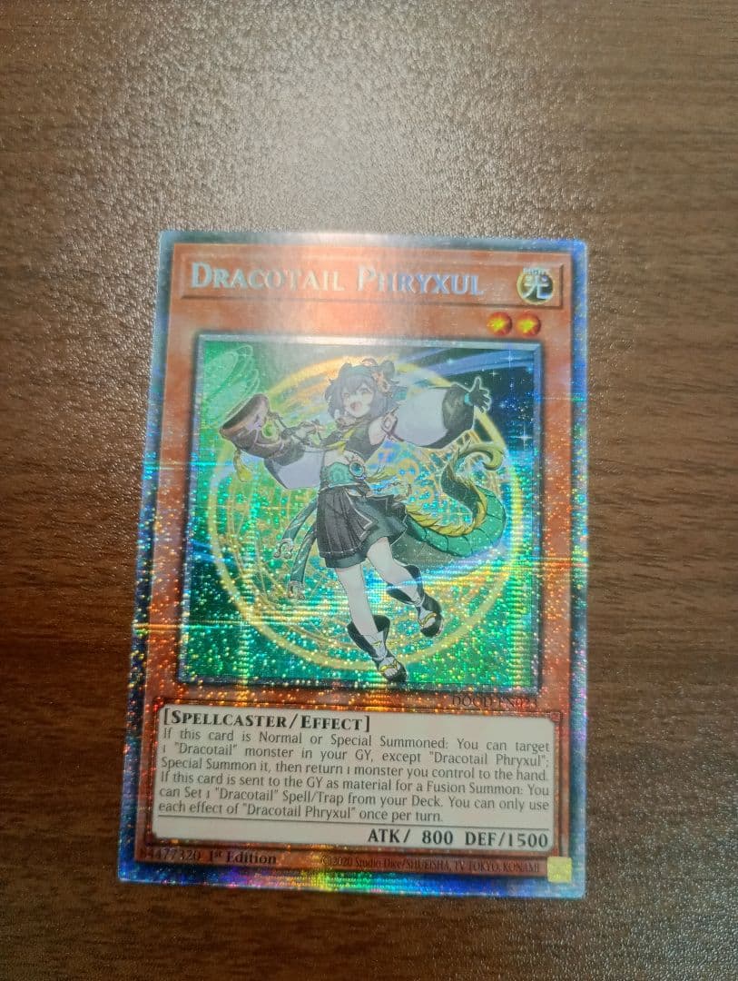 遊戯王 星辰響手プリクル スターライトレア 英語版 1st - メルカリ