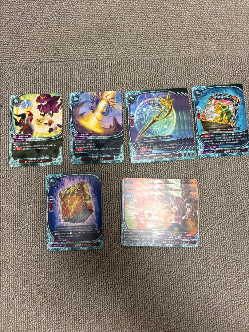 バディファイト ガルガンチュアドラゴン 神竜族 マジックW デッキ