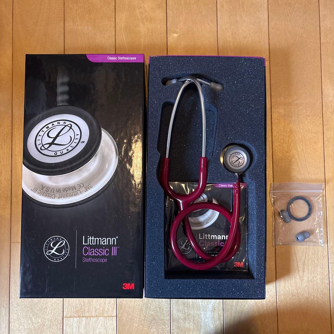 お値下げ⭐️Littmann Classic III 聴診器⭐️送料込み