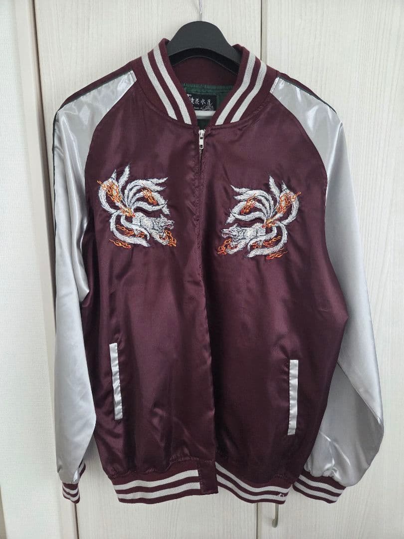 九尾の狐 スカジャン 鏡花水月 絡繰魂