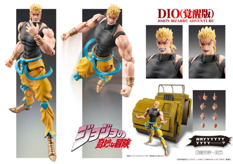 DIO　DIO覚醒版　ペーパークラフト　ロードローラー　超像可動　ジョジョ