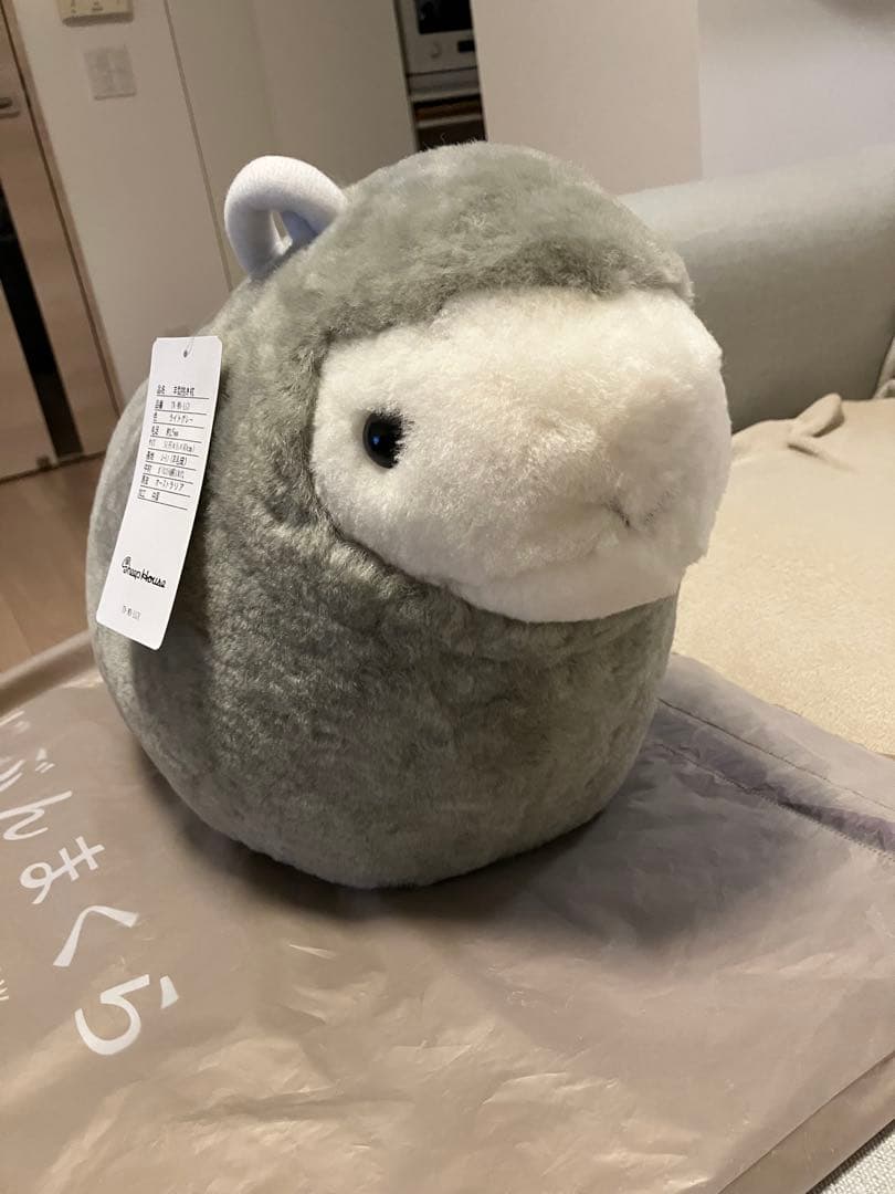 新品』じぶんまくらムートンひつじ抱き枕 - メルカリ