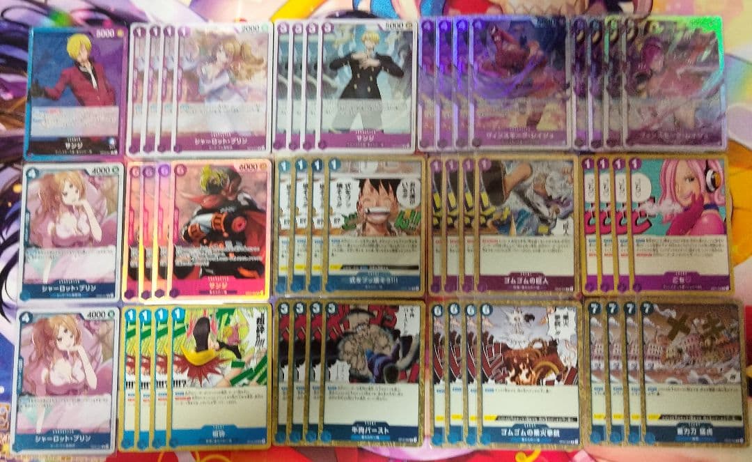 【スリーブ付き】青紫 サンジ 構築済デッキ 補足パーツ付き 75枚 ⑫