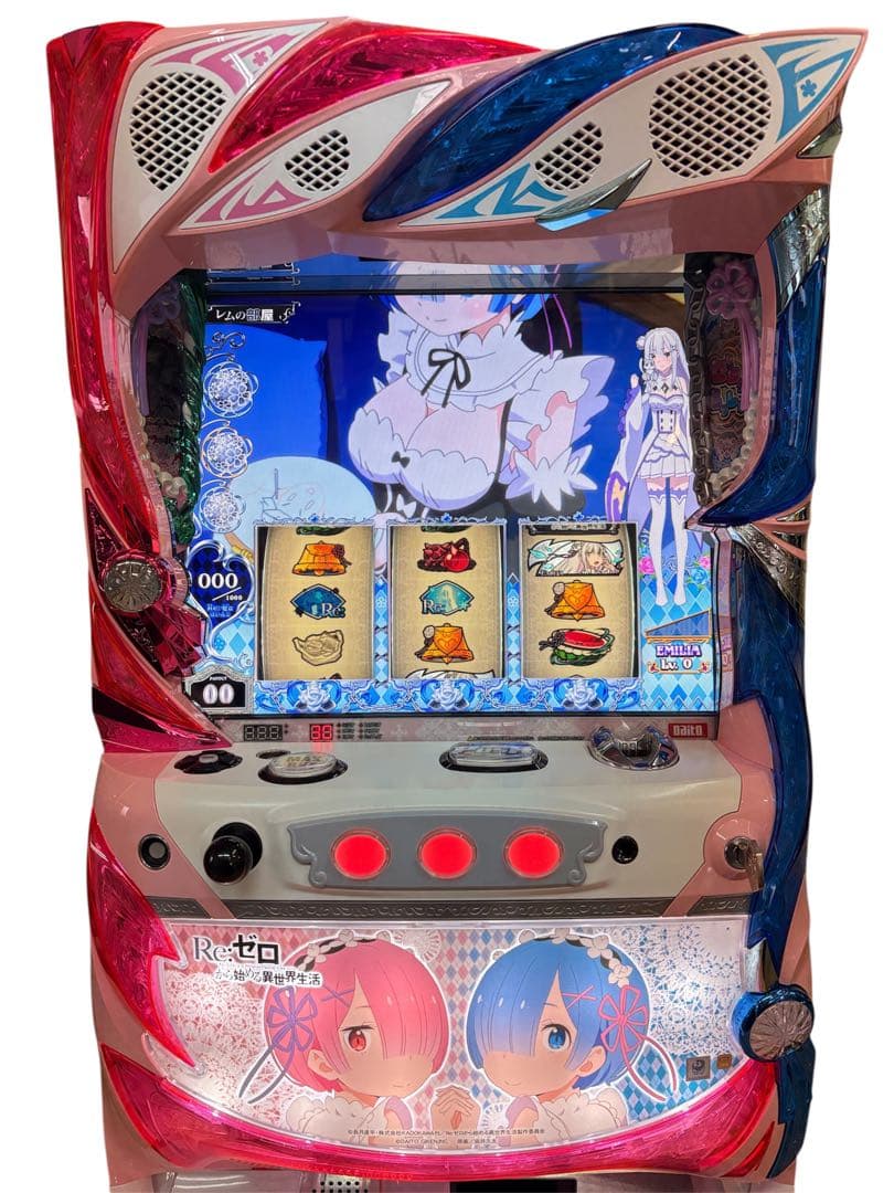 【送料込】Re:ゼロから始める異世界生活 パチスロ 実機 直接引取可