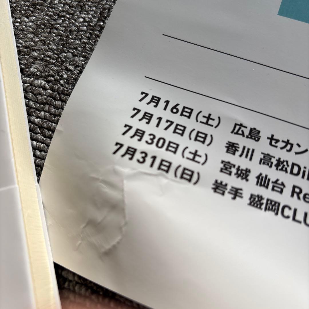 ヒトリエ サイン入り B2ポスター - メルカリ