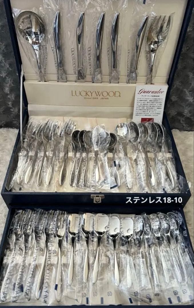 【専用】ラッキーウッド　カトラリーセット　マリールディナーセット〈38本セット〉