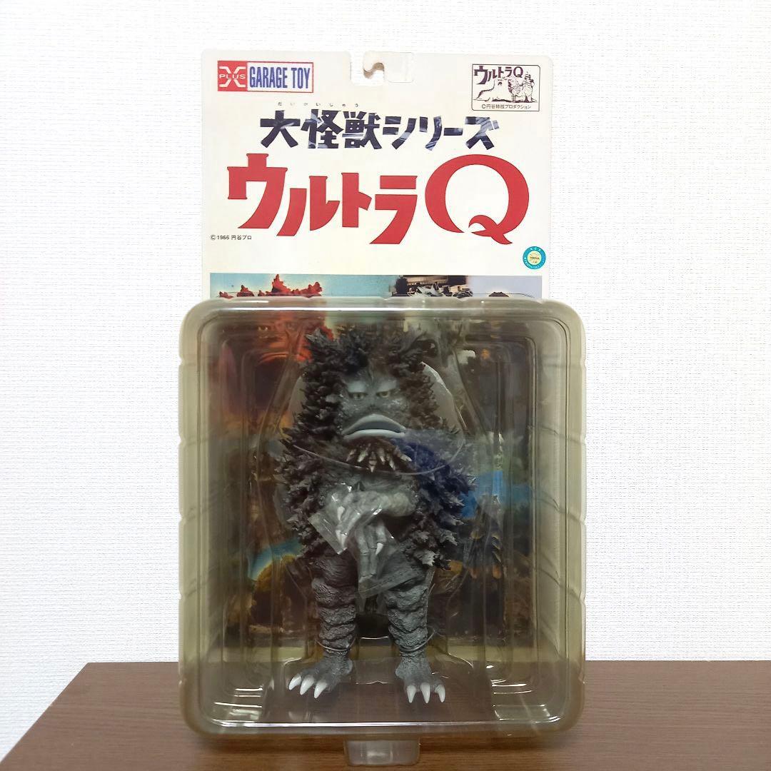 【新品・未開封】ガラモン　モノクロ版　エクスプラス　大怪獣シリーズ　ウルトラQ