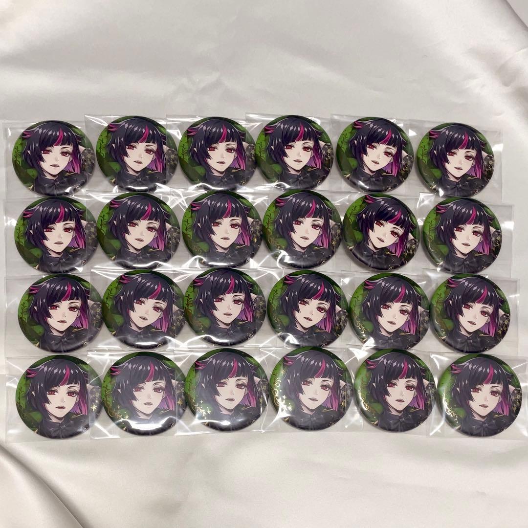 ツイステ リリア 缶バッジ ブレイジングジュエル