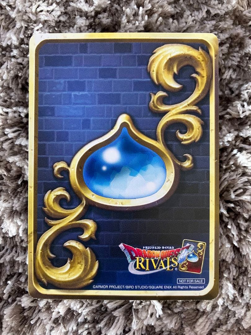 ドラゴンクエストライバルズ 宿王リッカ - メルカリ