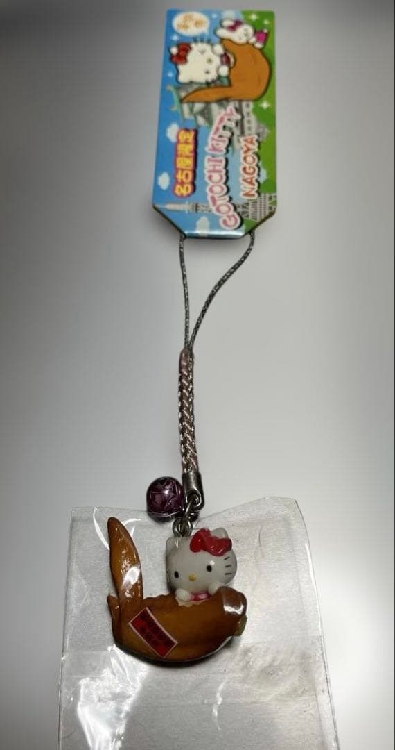 ご当地キティ名古屋限定　手羽先キティ 根付け ハローキティ - ハローキティ 根付 名古屋限定 名古屋名物手羽先 ご