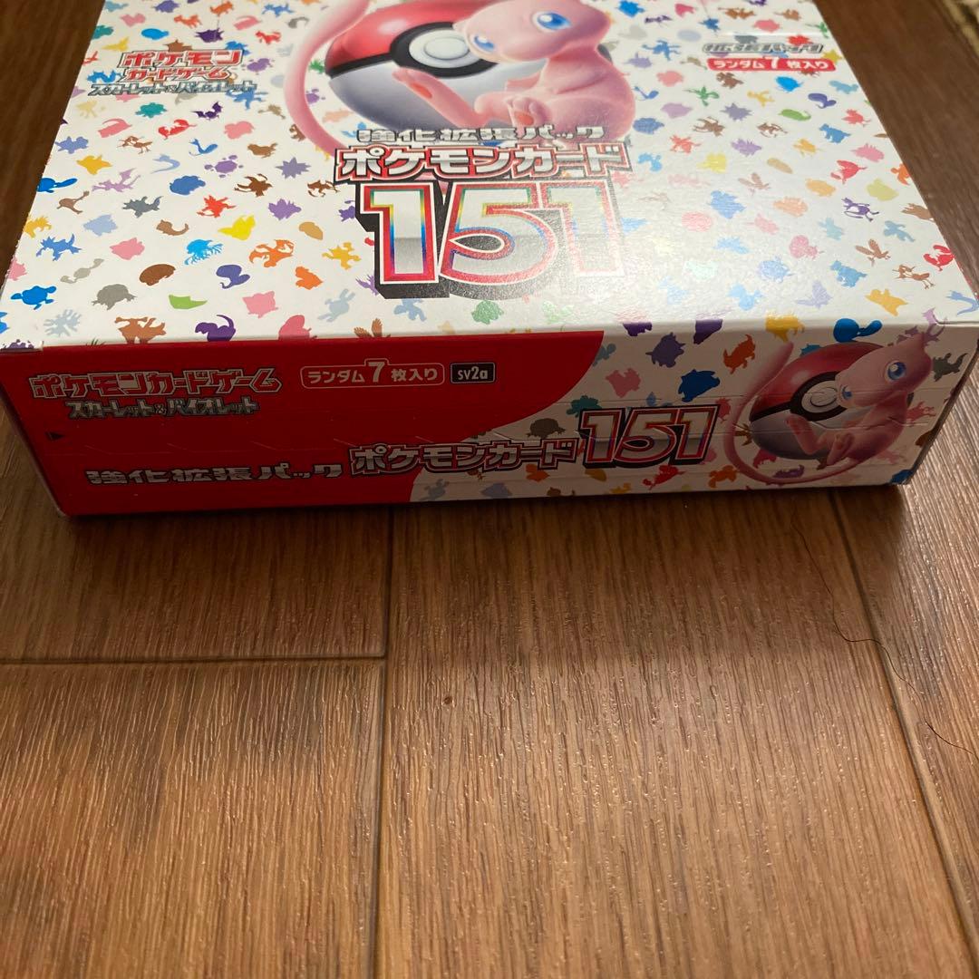 151 Box シュリンクなし ペリペリ付き ① - ポケモンカードゲームセール