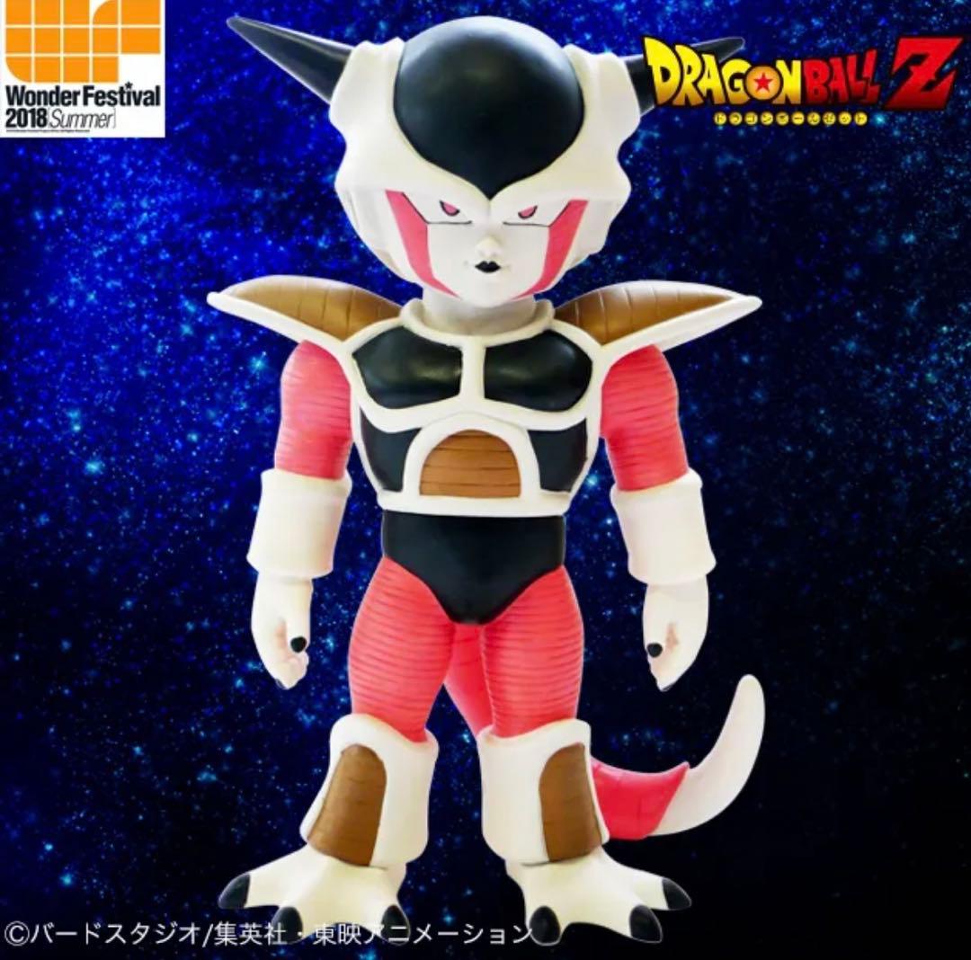 ドラゴンボールレトロソフビコレクション フリーザ（第一形態）特別