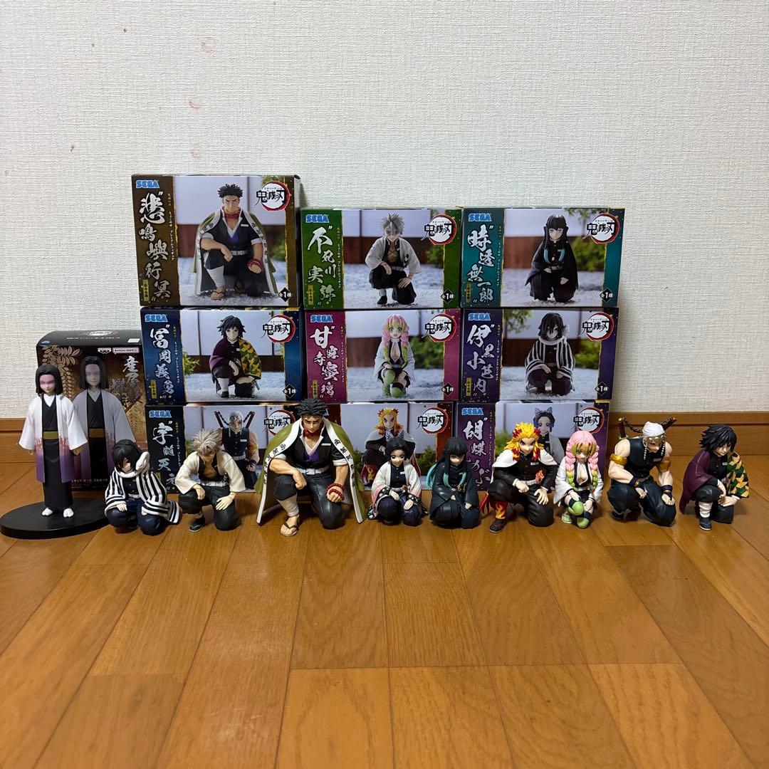 セガ 鬼滅の刃 柱合会議全種コンプリ➕ 産屋敷耀哉