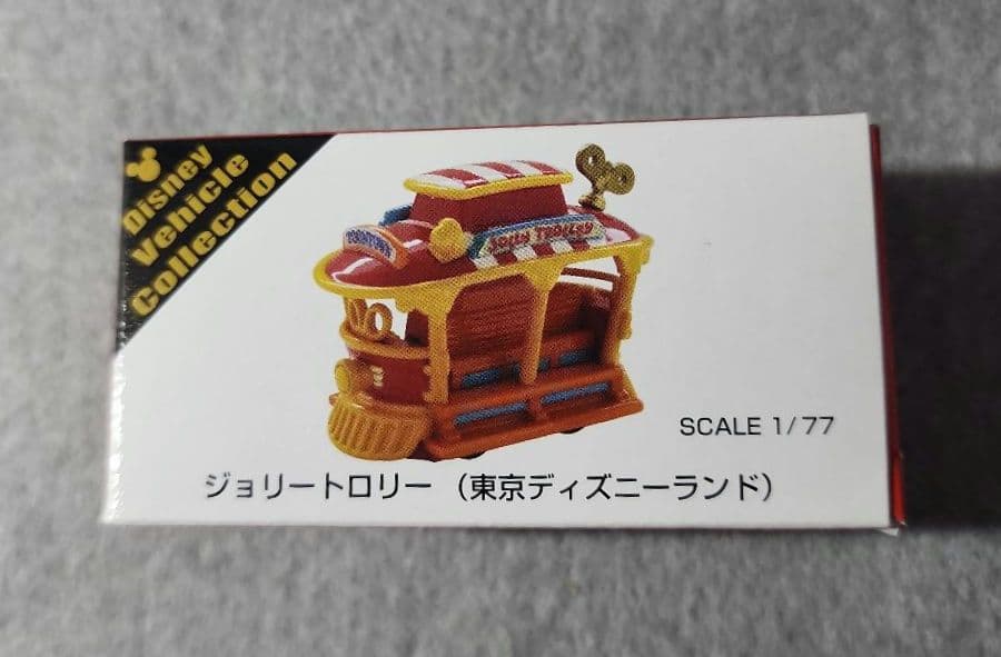 ディズニートミカ ジョリートロリー（赤箱）　超美品