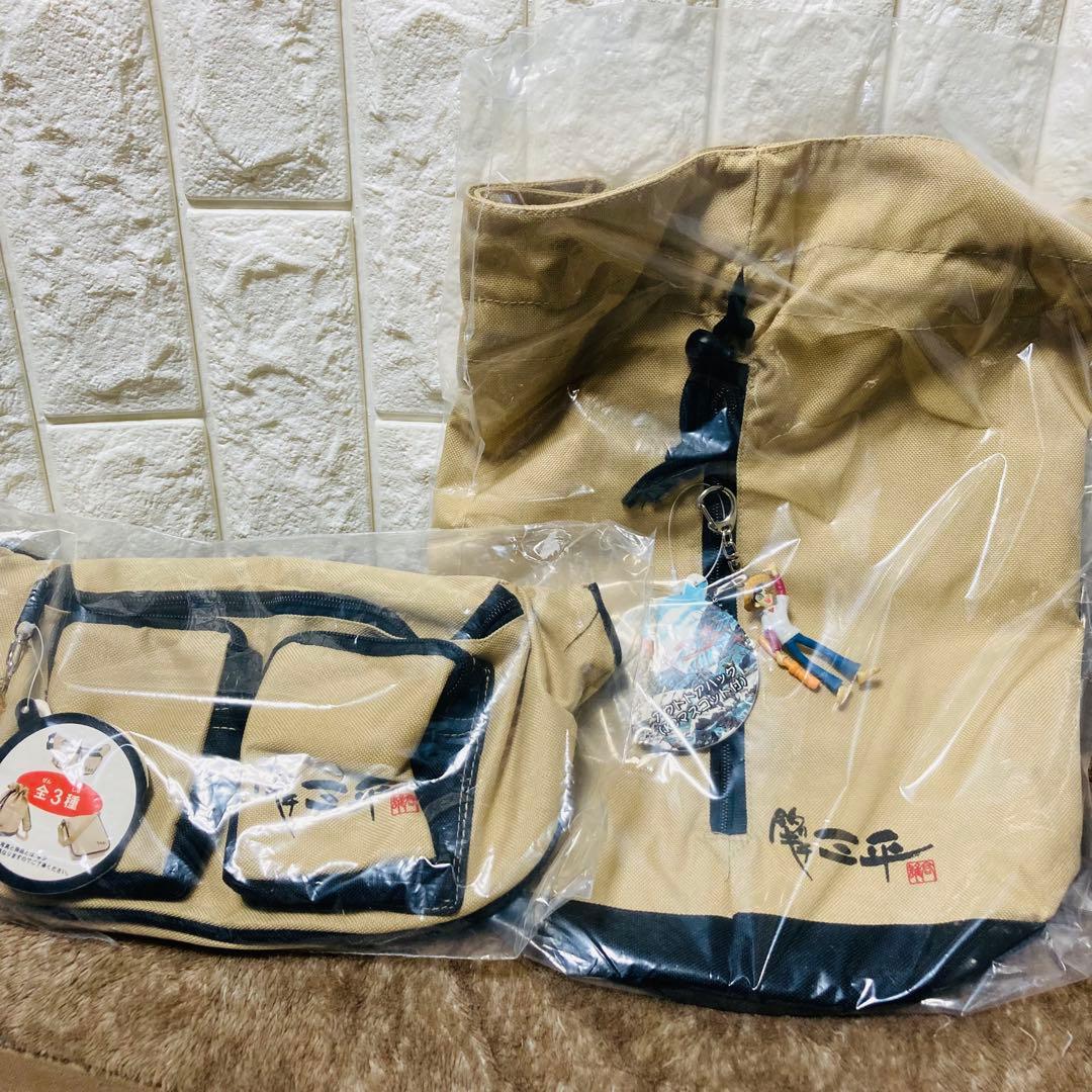 釣りキチ三平　バック