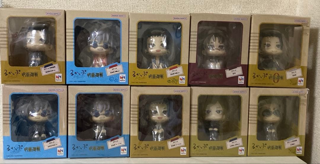 呪術廻戦 るかっぷ 10体セット