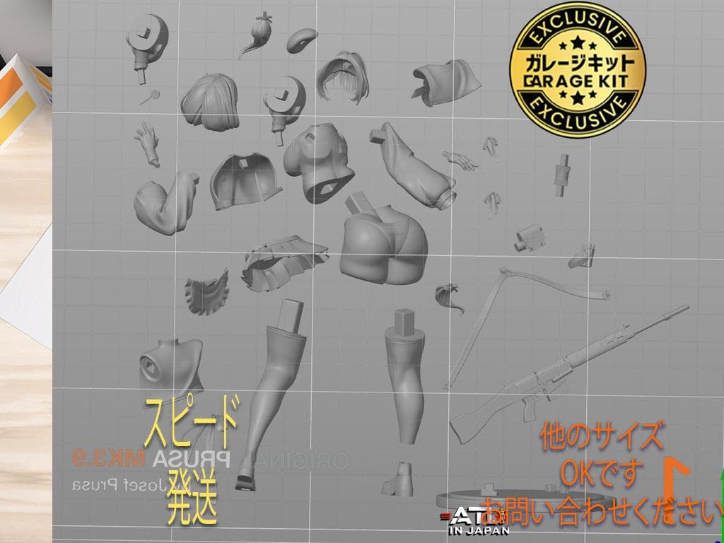 ガレージキット 1/7 NIKKE ブレッディ R 勝利の女神 未塗装未組立