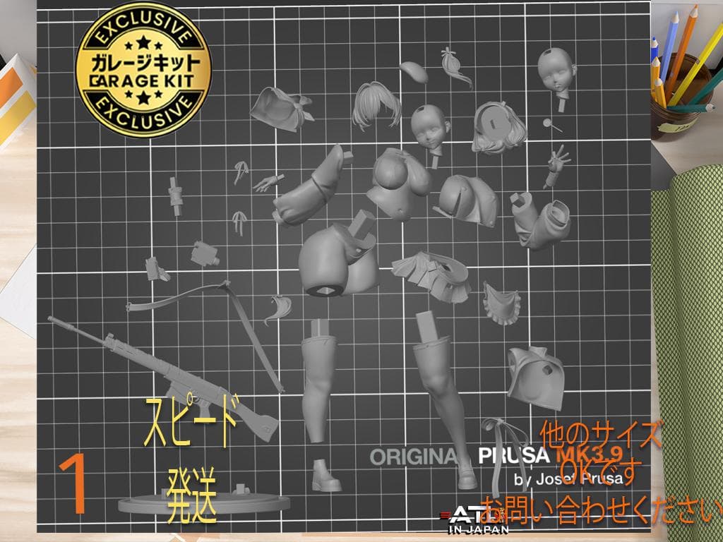 ガレージキット 1/7 NIKKE ブレッディ R 勝利の女神 未塗装未組立