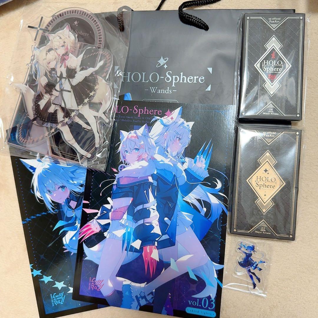 C105 C106 石原竜也 かれー☆らいす タロットセット ホロライブ