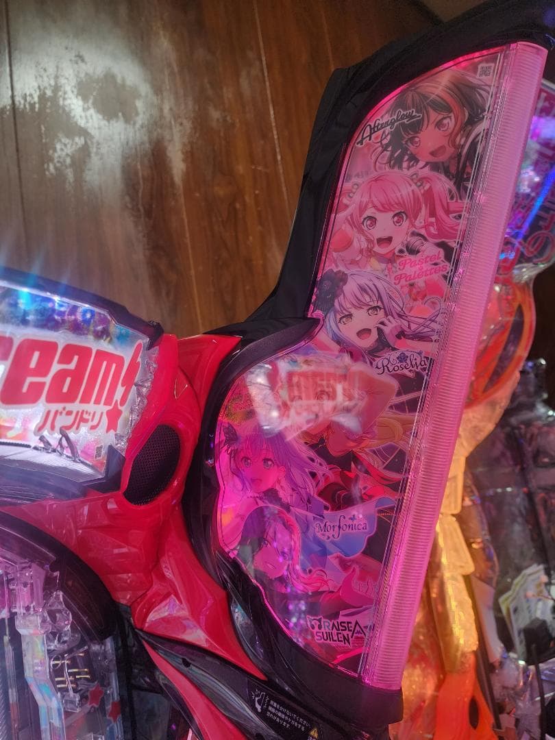 パチンコ実機 豪華オプション平和Pバンドリ 1/319 オート+循環加工