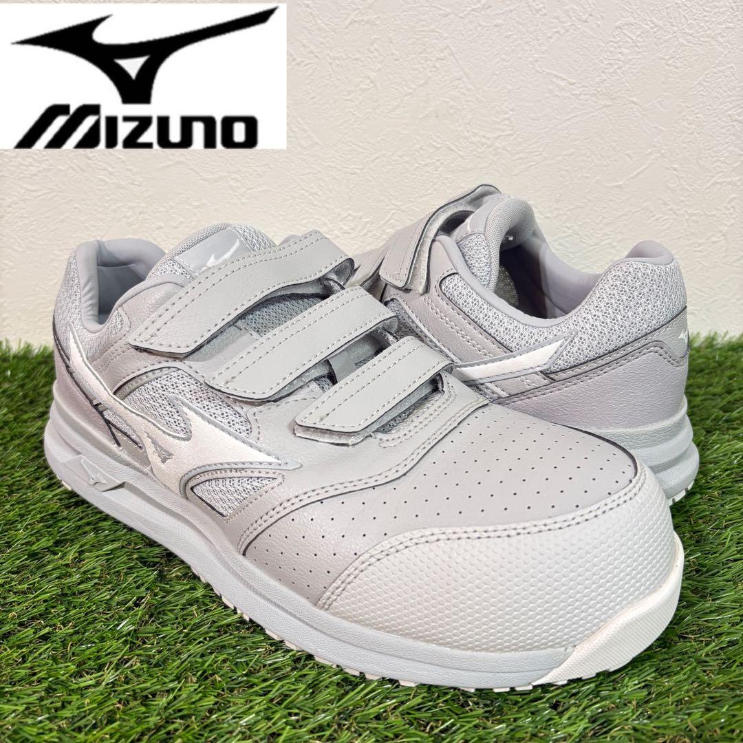 【MIZUNO】新品　安全靴　２５㎝　オールマイティ LSII 22L グレー