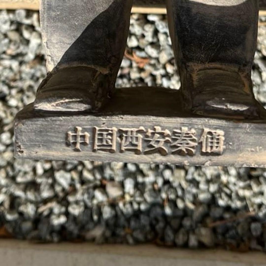 4体】兵馬俑レプリカ 大型サイズ 中国骨董 アンティーク