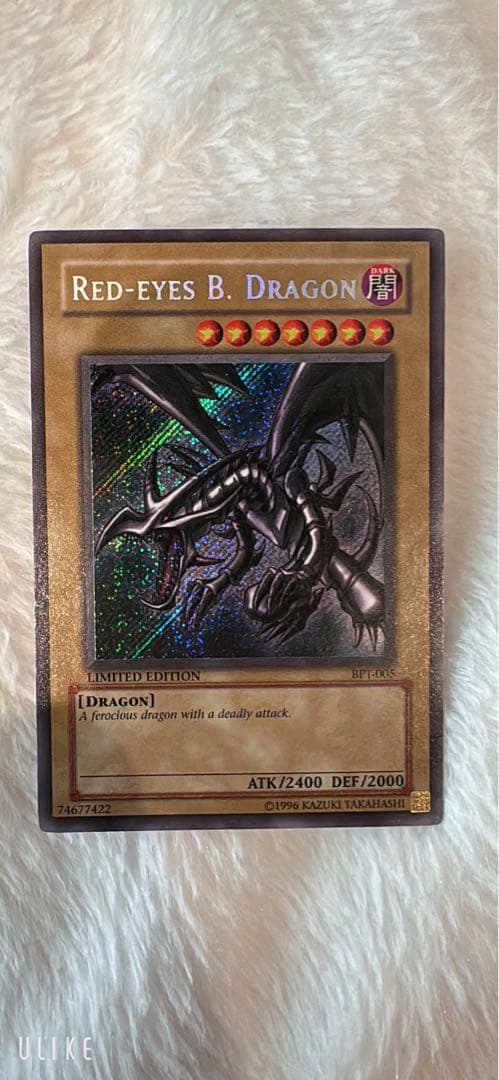 交渉有り】遊戯王初期 英語 カード5枚売り (引退品) - メルカリ