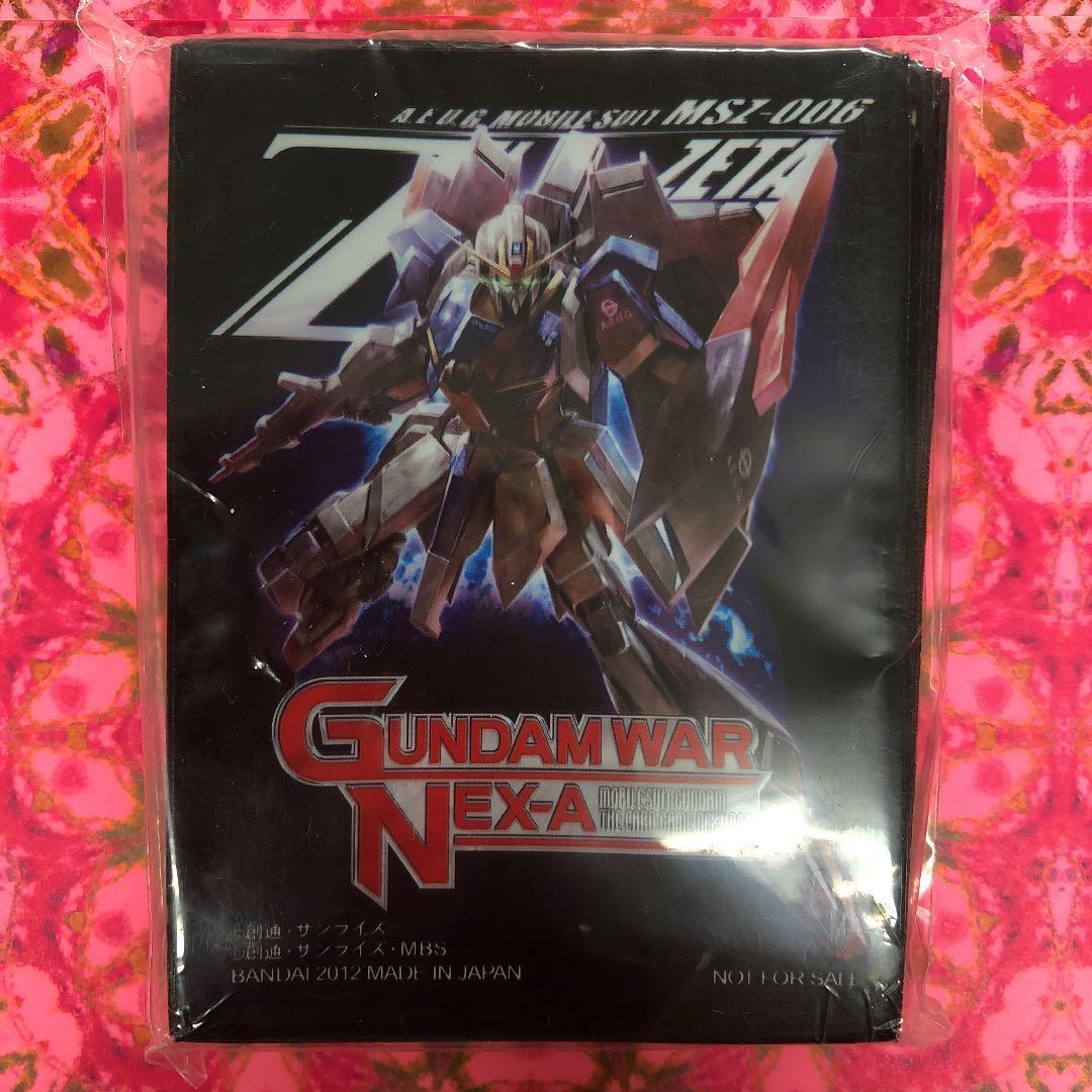 ガンダムウォーネグザ ゼータガンダム スリーブ スリーブ ガンダムウォーNEXA Zガンダム 未開封 ネグザ - メルカリ