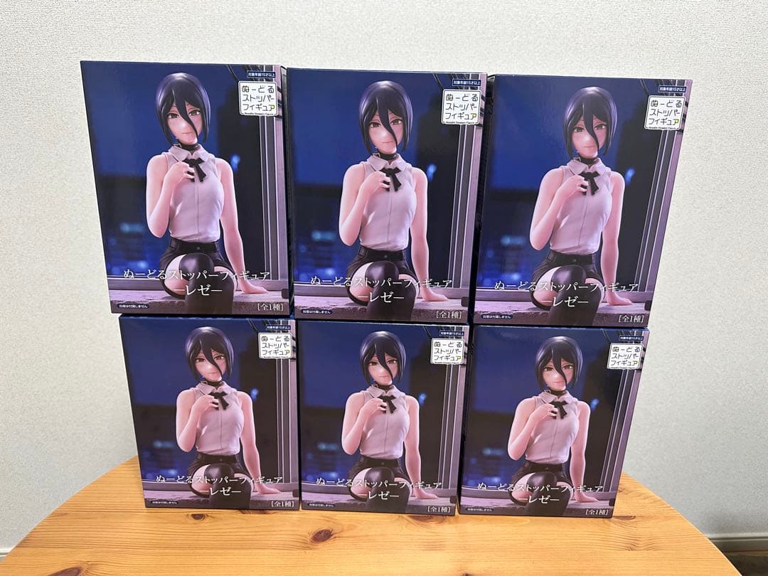 チェンソーマン ぬーどるストッパー フィギュア レゼ 6体セット