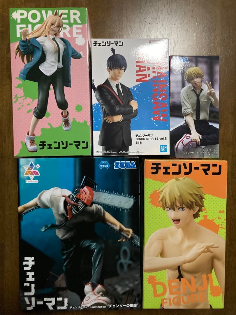 【未開封】チェンソーマン フィギュアセット