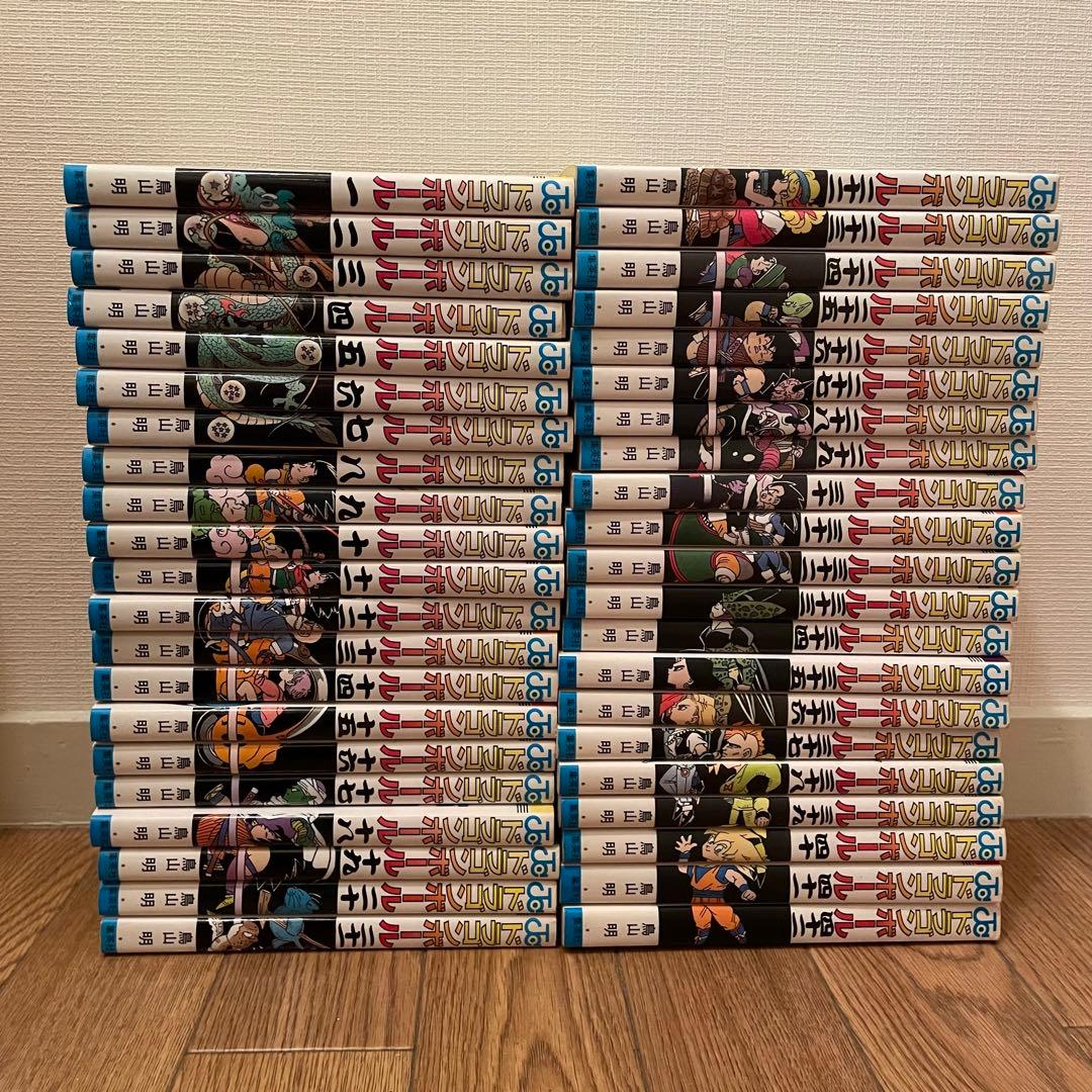 ドラゴンボール 全巻 DRAGON BALL 鳥山明