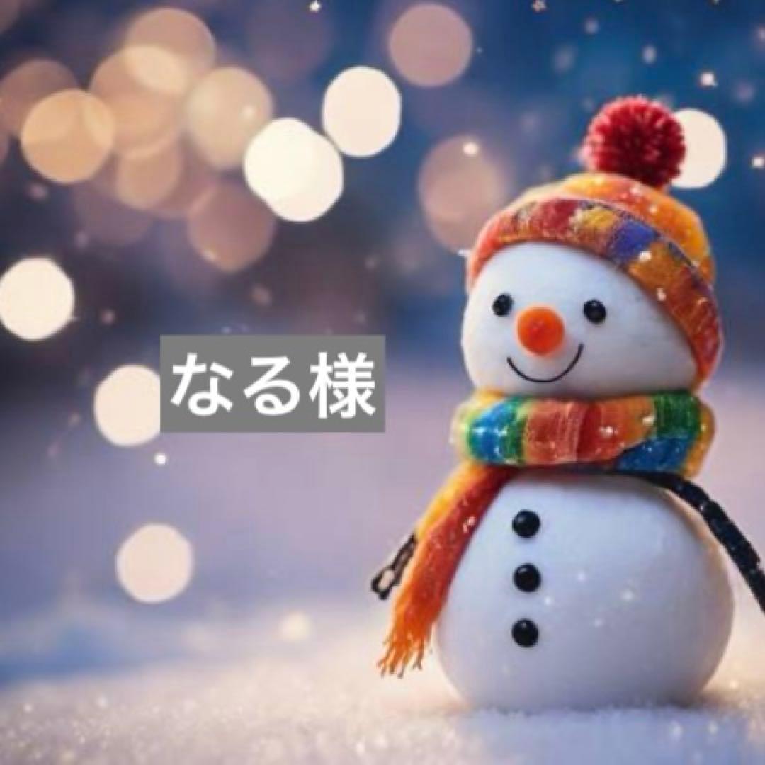 なる様ポケットティッシュケース