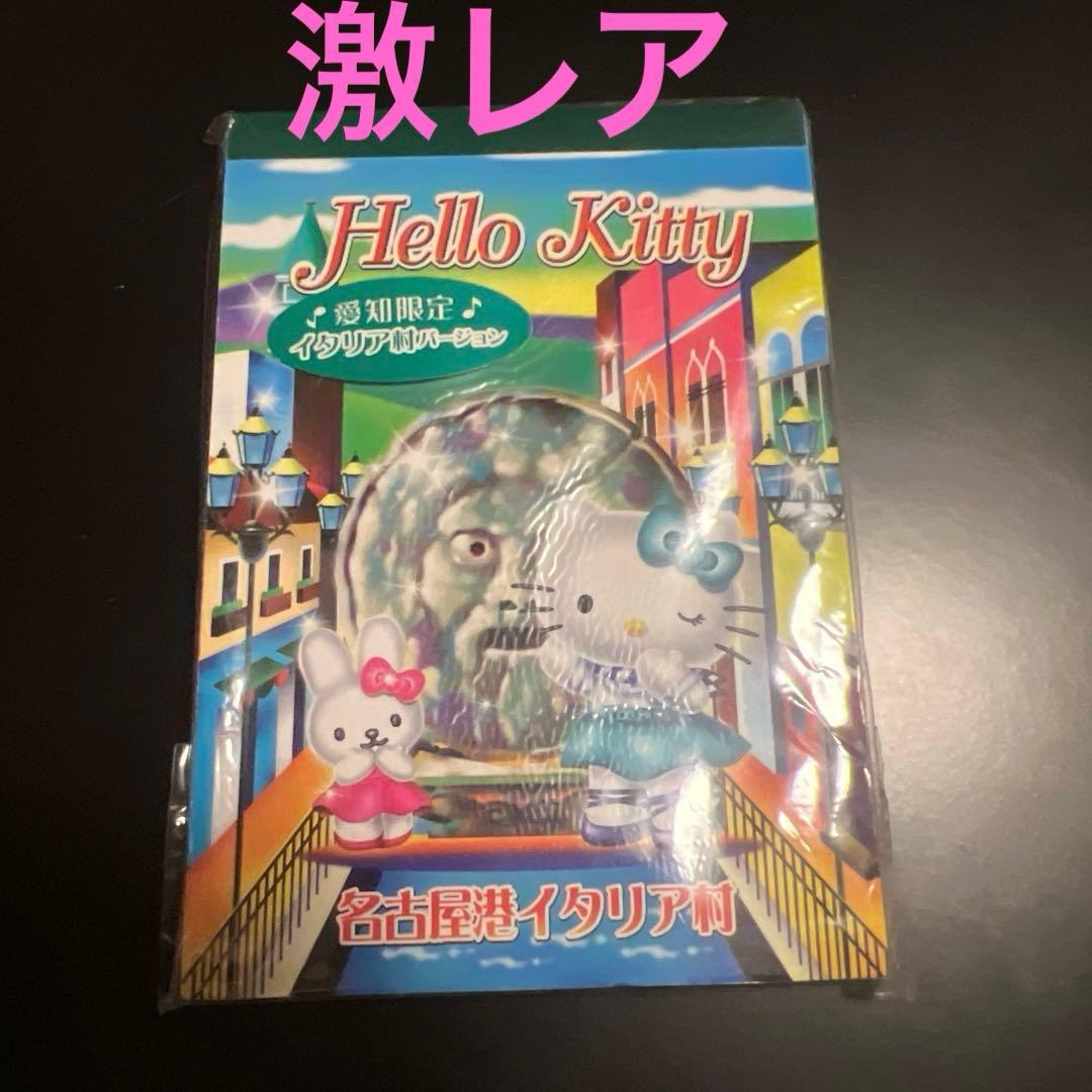 激レアハローキティ イタリア村 キャラクターグッズ - メルカリ