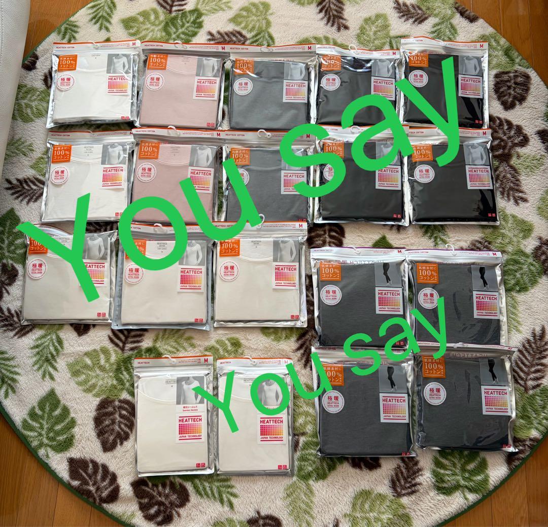ユニクロ　新品Mサイズ　ヒートテック19点セット　まとめ売り