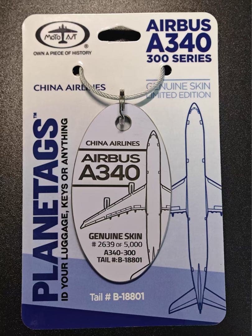 CI 中華航空 Planetags A340-300 薄紫 JC Wings A330-300 チャイナ・エアライン（中華航空） B-18351 1/400