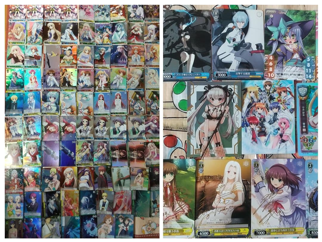 ヴァイスシュヴァルツカード+α WS】【α式・百輪廻:知】調【C】SG/W72-036ヴァイスシュヴァルツ