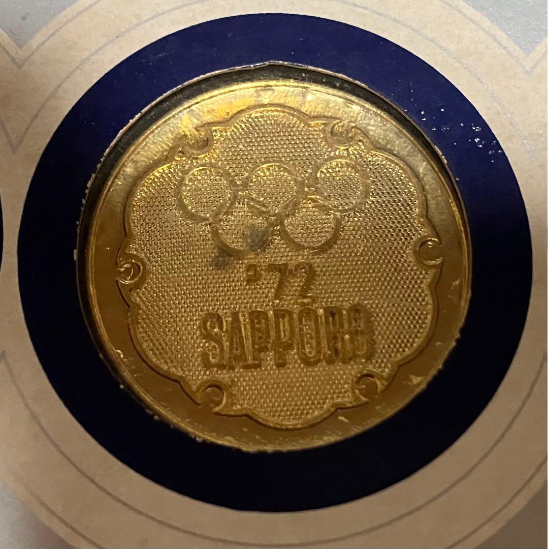 札幌オリンピック記念メダルセット SAPPORO'72 - メルカリ