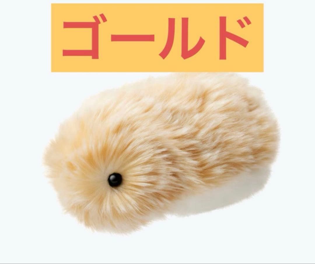 即日発送　新品　未開封品　Moflin　モフリン　AIペットロボット　ゴールド