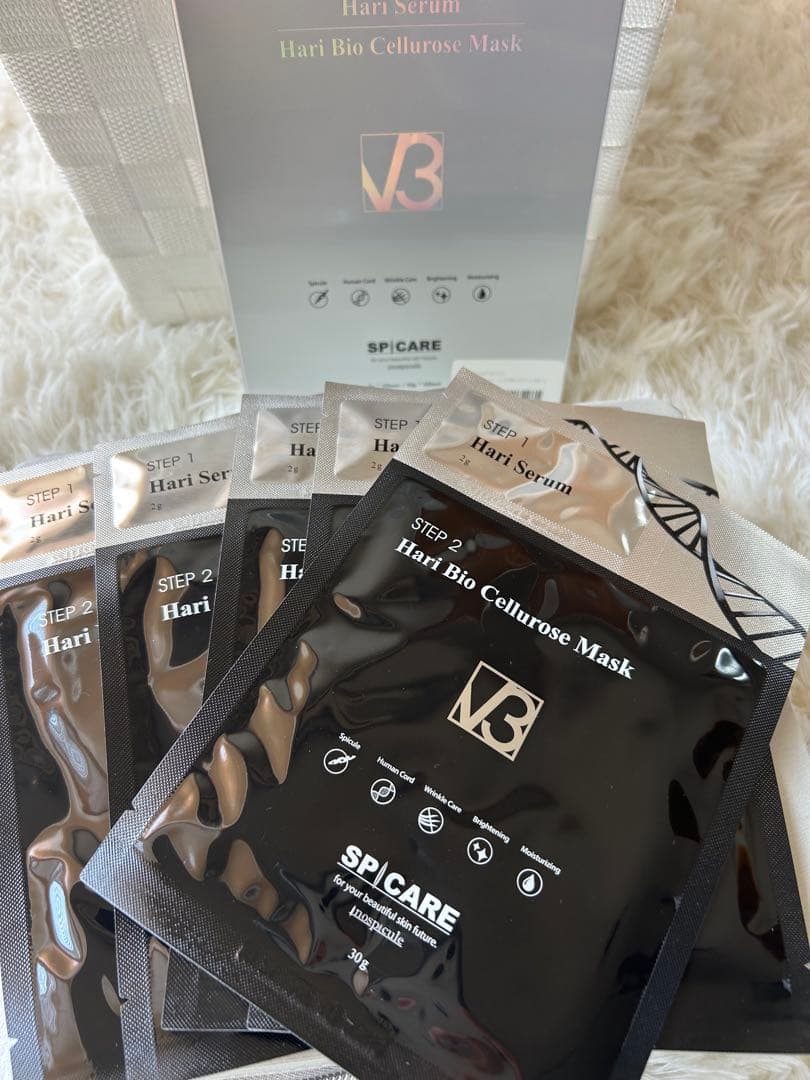 V3 ハリバイオセルロースマスク５枚✖︎ 3箱セット