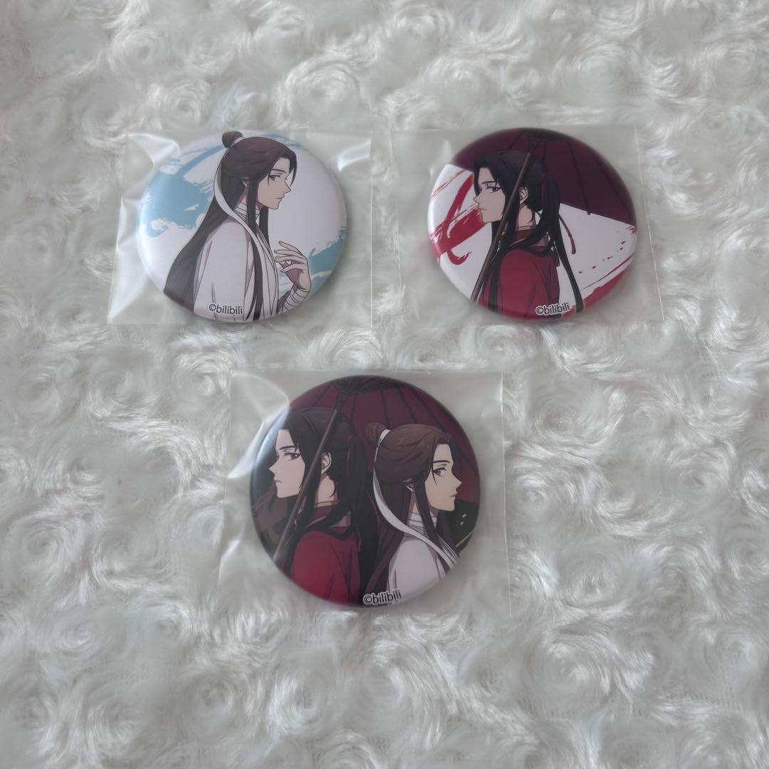 天官賜福 ヴィレッジヴァンガード 缶バッジ