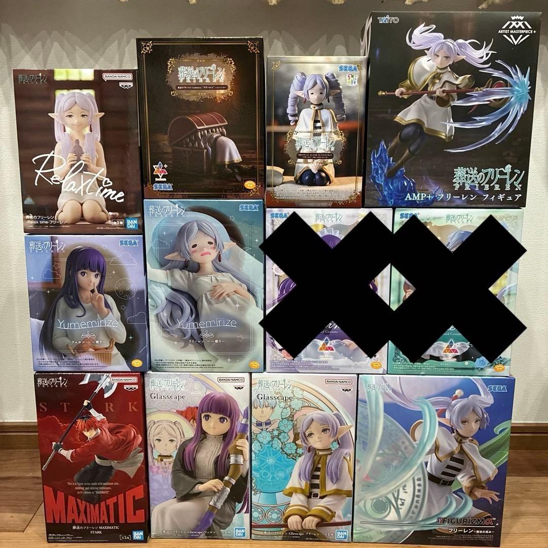 葬送のフリーレン フィギュア 10体セット