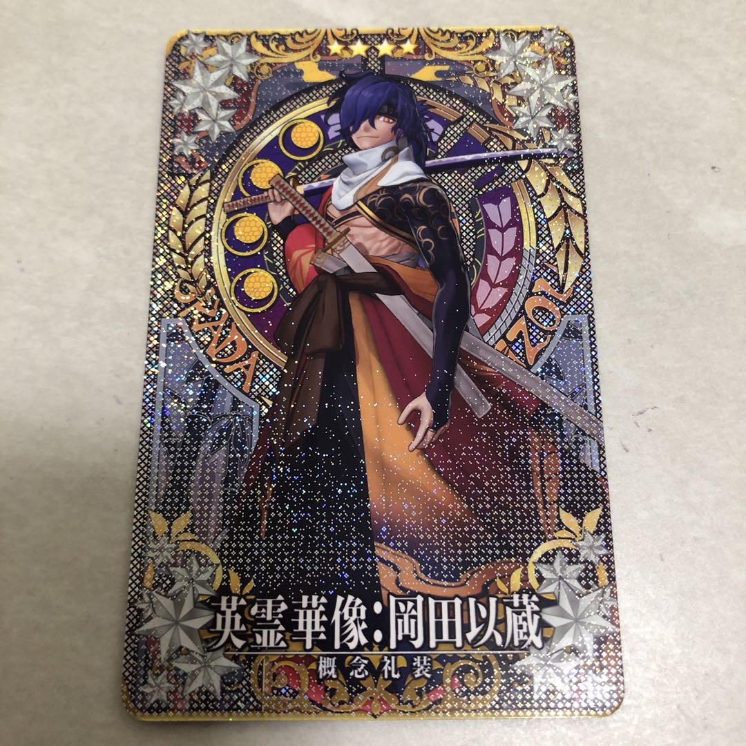 fgoアーケード fgoac 英霊華像:岡田以蔵 フェイタル ③ - メルカリ