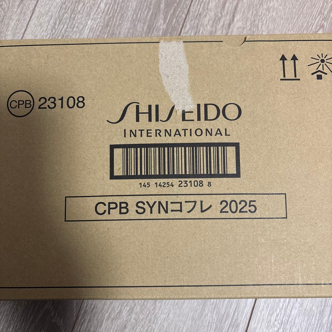 クレドポーボーテ　シナクティフコフレ2025