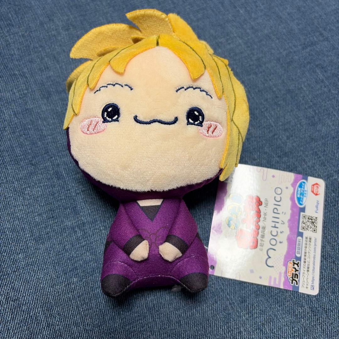 忍たま乱太郎 4年生まとめ売り - メルカリ