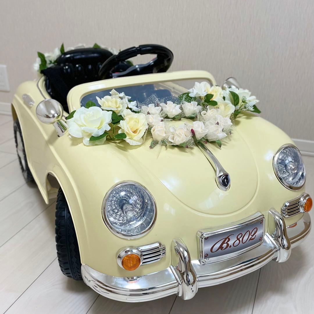 結婚式】電動乗用ラジコンカー飾り付き リングガール・リングボーイ